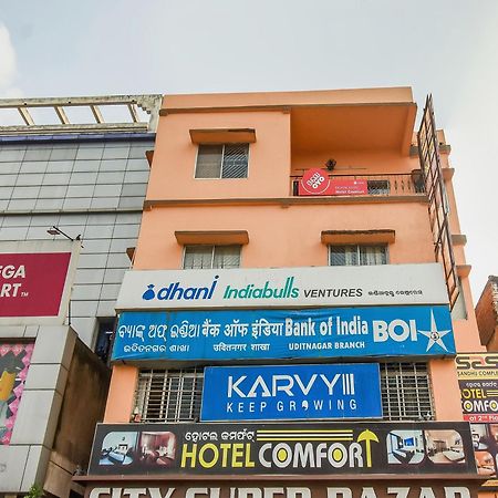 Super Oyo Hotel Priyal Amrit Sagar Rourkela Εξωτερικό φωτογραφία