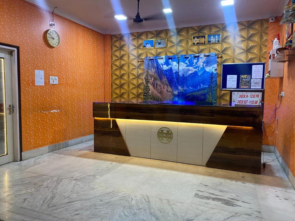 Super Oyo Hotel Priyal Amrit Sagar Rourkela Εξωτερικό φωτογραφία